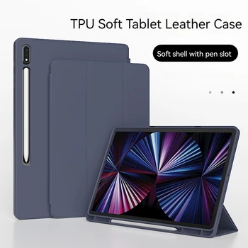 Мек Кожен Калъф за Таблет TPU За Samsung Galaxy Tab S9 11 Инча S8 Plus S7 FE S6 Lite 10.4 Smart Leather Cover За SM-X710 X800