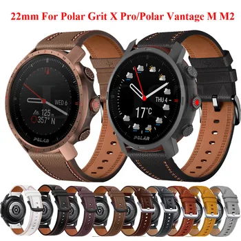 Меки спортни кожени въжета за Polar Vantage M2 /Vantage M Smart Wristband Гривна за Polar Grit X Pro / Polar Grit X 22 мм