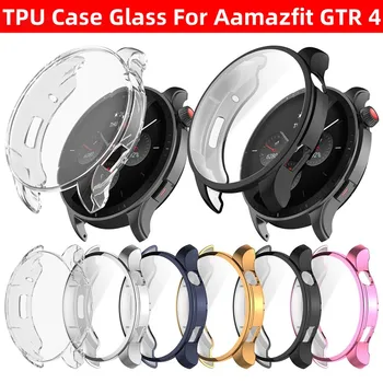 Меко Силиконово Защитно Стъкло за smart часа Amazfit GTR 4 Защитно Фолио за Броня Huami Amazfit GTR 4 GTR4 Cover Cases