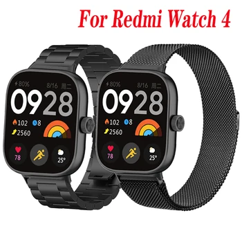 Метална каишка за Redmi Watch 4, взаимозаменяеми каишка за смарт часа redmiwatch4, гривна за redmi watch4, аксесоари за магнитни гривни