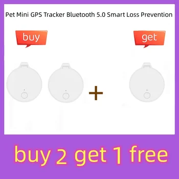 Мини GPS Тракер За Домашни Любимци Bluetooth 5.0 Smart Loss Prevention IOS / Android Пет Kids Портфейла Tracker Smart Finder Локатор