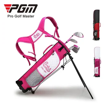 Младежка и детска чанта за голф PGM, детска поставка, чанта за оръжие, преносими раница