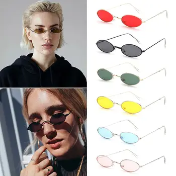 Модерен дизайн аксесоари-Малки рамки пури в ограничени бройки нюанси, с Овална форма слънчеви очила, слънчеви очила