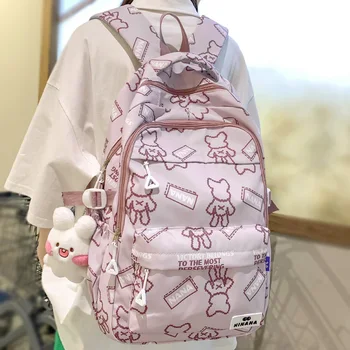 Модерен раница за колеж с шарени сладка крава с шарени момичета карикатура, дамски училищна чанта за лаптоп, Кавайная дамски найлон женствена чанта за книги