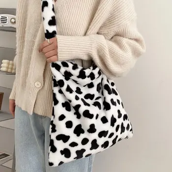 Модерна чанта през рамо за по-лесно и трайно удобен една плюшена чанта-мессенджера Cow Bag