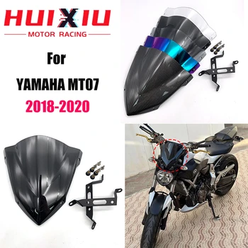 Модификация на мотоциклета Дефлектор предна предното стъкло, Предното Стъкло Крило за YAMAHA MT07 FZ07 MT07 FZ07 2018 2019 2020