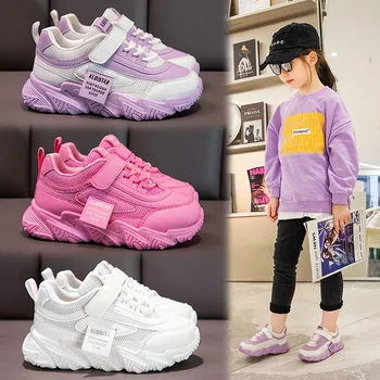 Модни детски маратонки 2023, есенни ежедневни мрежести обувки за момичета, Сладки розови бели обувки за момичета, детски нескользящая спортни обувки