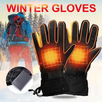 Мотоциклетни ръкавици с топъл басейн, топли зимни ръкавици с батерии, парно отопление, зимни ветроупорен ръкавици за колоездене, скално катерене, каране на ски, ръкавици с топъл