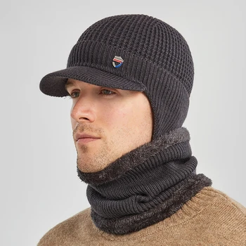 Мъжки зимен комплект от 2 теми, шапка-ушанка с шапка, шал, Вязаная топло в една плюшена подплата.