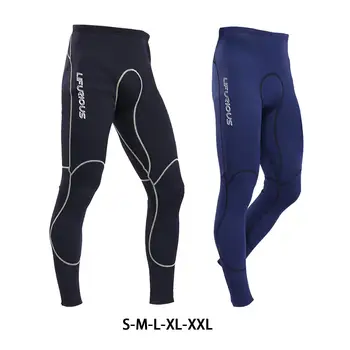 Мъжки панталони за неопрен, запазване на топлината, от неопрен с дебелина 2 мм, за да сърфират