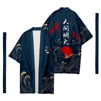 Мъжки японското дълго кимоно, жилетка, мъжки костюм самурай, кимоно с шарките на фойерверки, риза-кимоно, Юката, външен калъф