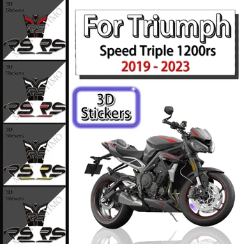 Набор от етикети на мотоциклет 2019-2023 за Triumph Speed Triple 1200rs - Газова бутилка и наколенници