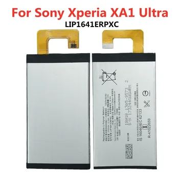 Нов 2700 ма LIP1641ERPXC Взаимозаменяеми Батерия За Sony Xperia XA1 Ultra XA1U C7 G3226 G3221 G3212 G3223 Мобилен Телефон Bateria