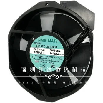 Нов NMB 5915PC-20T-B30 ac200v 34 W 17 см внесени вентилатор за охлаждане инвертор кабинет