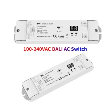 Нов SKYDANCE AC100-240V DALI AC LED Ключа за лампата 2-Канален Димер С Цифров Дисплей 2 адреси DALI За Led Лампи с Мощност 500 W-1200 W