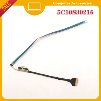 Нов кабел за пренос на данни Lenovo V14 G2 ALC ОТ LVDS DCDC02C00QX20 5C10S30216