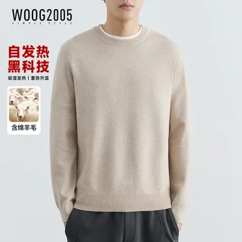 Нов мъжки основен пуловер от трикотаж 2023 година
