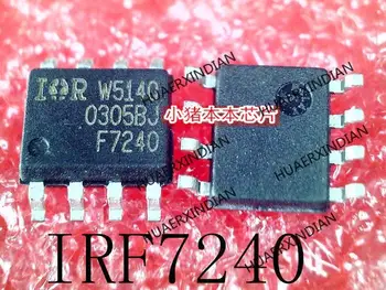 Нов оригинален IRF7240TRPBF IRF7240 F7240 СОП-8 в наличност