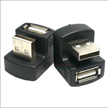 Нов правоъгълен адаптер USB 2.0 нагоре или надолу с разширяването на един мъж към жената на 90-180 градуса черен цвят