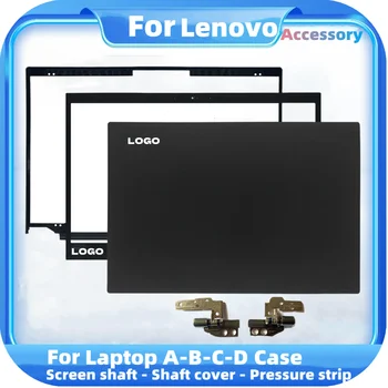 Нова Оригинална делото LCD дисплей За Lenovo ThinkPad T440S T450S С бесконтактными стикери И Панти 00HN681 04X3866 SCB0G57206 AP0TW000400