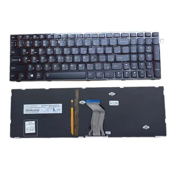 Нова оригинална клавиатура за лаптоп Арабия за Lenovo Y500 Y500N Y500NT Y510 Y510P с подсветка