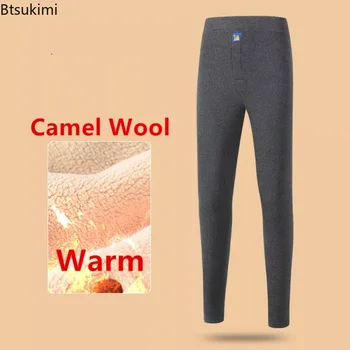 Нови мъжки зимни топли гамаши, обтягивающее топло мъжко бельо от камилска вълна, еластични чорапогащи, топли панталони за мъже, големи размери