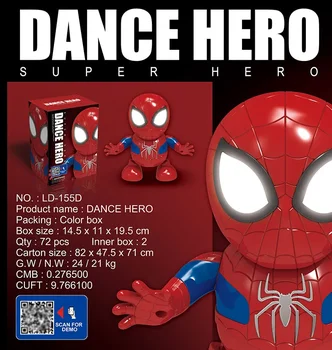 Нови Отмъстителите 19 см Танцуващи Пеенето Iron Man, Spider-Man Интерактивна играчка, Музикална Фигурка Модел Фигурка на Коледен Подарък за деца
