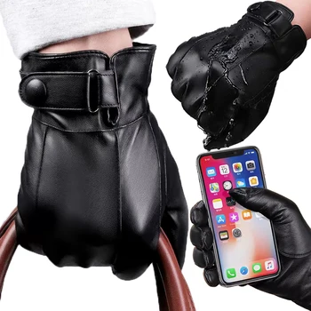 Нови Черни ръкавици от изкуствена кожа с плюшени ветрозащитной изолация, За да карате ски на открито, Разделяне на пръстите на сензорния екран, Зимни ръкавици са на мода