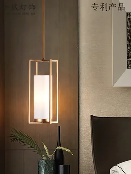 Новият китайски стил, малка лампа, просто нощна лампа за спални, модерно обзаведен хол, фон, стена, проход, бар, ресторант, окачен