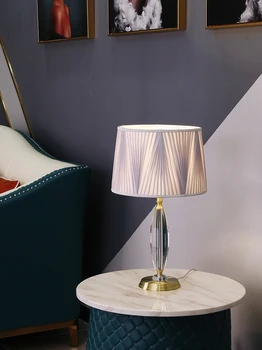 Нощна сензорна настолна лампа топла спалня, кабинет и хол плиссированная романтична нощна лампа дизайнер