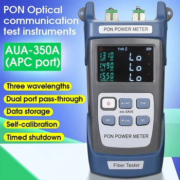 Оптичен електромера PON AUA-350A/U Порт APC/UPC (по избор) FTTX/ONT/OLT 1310/1490/1550 нм