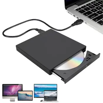 Оптично устройство за лаптоп, външен USB устройство, устройство за четене и запис на файлове, Универсална външна програма за запис на файлове, Лаптоп USB-оптично устройство, флопи диск