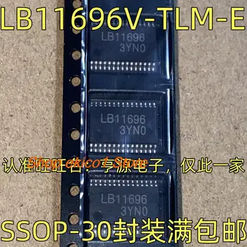 Оригинален LB11696V-TLM-E MCUIC SSOP-30 