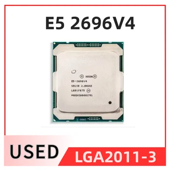 Оригинален процесор Xeon E5-2696V4 с 22 ядра 2,20 Ghz 55 MB на 14-нм LGA2011-3
