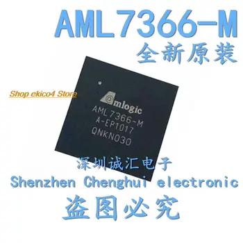 Оригинален състав AML7366-M AML7366 