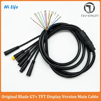 Оригиналът на основния кабел Blade GT + 6 глави, 15 контакти, основен проводник за Blade GT + инсталация с TFT-дисплей Официални аксесоари за Blade