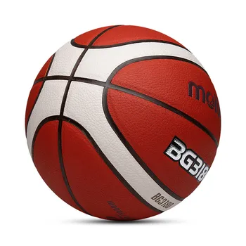 Официални баскетболни топки Molten, Размер 7, устойчив на абразия топка от мека кожа, универсален официален тренировъчен мач по баскетбол за възрастни 3180