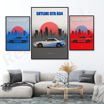 Печатни и украсени автомобилни плакати на Nissan Skyline GTR R34, художествени илюстрации и украса за кола, подаръци за автомобилистите