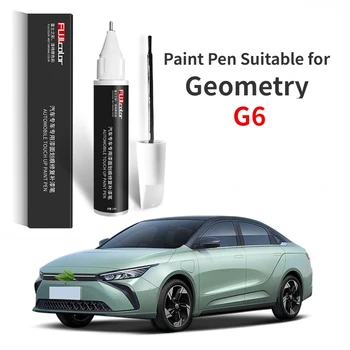 Писалка за рисуване, подходяща за Geometry G6, хонорар, боя, Специални принадлежности за автомобили G6, Аксесоари за модификация, пълната колекция, оригинални M6