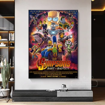 Плакат с корицата на филма на Marvel 