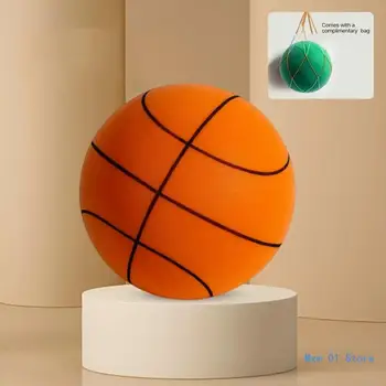 Подскачащи безшумен режим топка, баскетбол мека топка за тишината в помещението, ниско ниво на шум, силата на директна доставка
