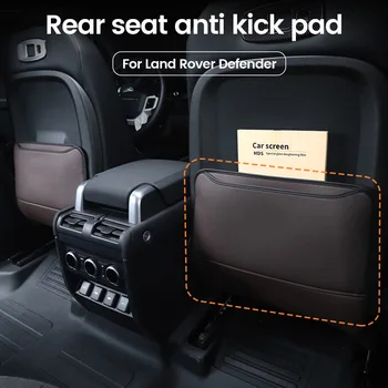 Подходящ за защитна облицовка на задната седалка на Land Rover Defender от удари и замърсяване, аксесоари за защита на купето