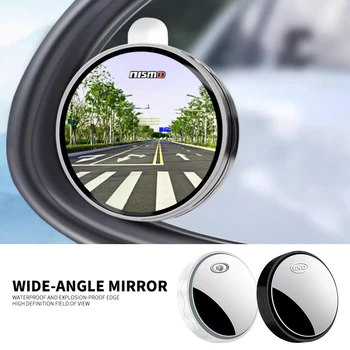 Помощно Огледало за обратно виждане с Монтиране на чаша кола, Въртящо се на 360 °, широкоугольное За Buick Avenir Century Regal Encore HRV XT GL6 Cascada Goods