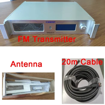 Предавател FM-радио с висока мощност мощност 1000 W Предавател на FM радиостанции с външна антена и комплект кабели
