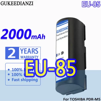 Преносимото Батерия с Голям капацитет на EU-85 (FNP80) 2000 mah За батерии TOSHIBA PDR-M5 PDR-M4 PDR-M70, Epson R-D1 R-D1s 