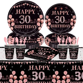 Прибори за еднократна употреба от розово злато 30-годишна давност За жени Декор за парти по случай рождения Ден на Happy Queen 30-Годишни Украса за парти по случай рождения Ден на възрастни