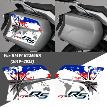 Протектор на резервоара за BMW R1250RS r1250 RS R1250 Етикети за мотоциклети Седалките Етикети Обтекател на Крилото на Багажника на Багажника
