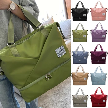 Пътна чанта, дамска чанта през рамо, качествена ежедневна чанта, расширительная чанта в двоен цип, голяма дамска чанта, Модерна Нова чанта за багаж
