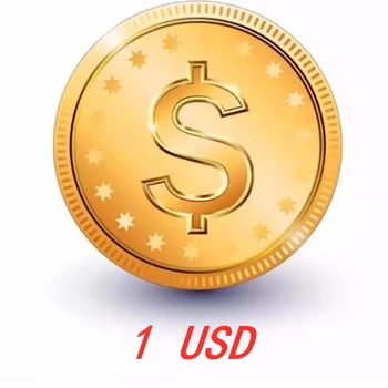 Разликата в фрахте по специална връзка 1 долар на САЩ
