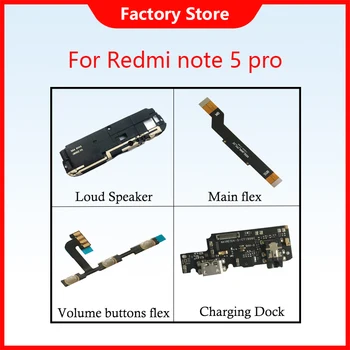Резервни части за телефони Xiaomi Redmi note5 Бутон за включване / изключване на звука за Redmi note 5 pro Основната гъвкав високоговорител Порт за зареждане